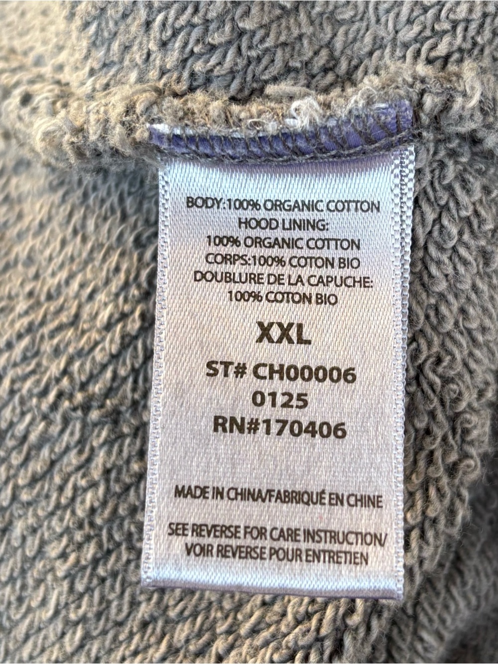 Elwood Core Oversize Terry Full Zip Hoodie Mens Size XXL Organic Cotton Gray - Picture 5 of 7